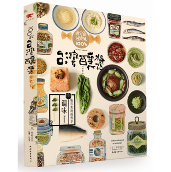 100%�_����u--��M���õ��܌W(xu��)