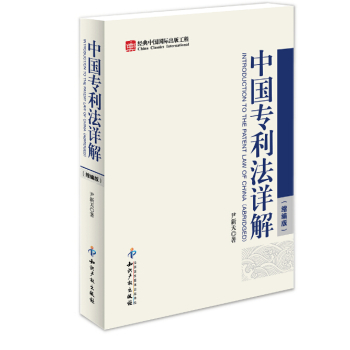 Ї(gu)(zhun)Ԕ