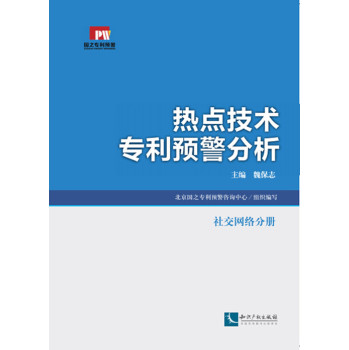 cg(sh)A(y)罻W(wng)j(lu)փ