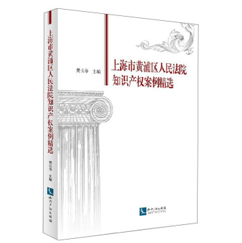 �Ϻ����S�օ^(q��)����Ժ֪�R�a(ch��n)��(qu��n)�������x