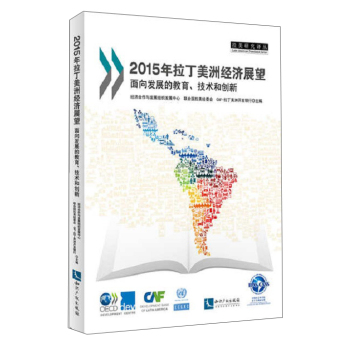 2015���������޽�(j��ng)��չ��