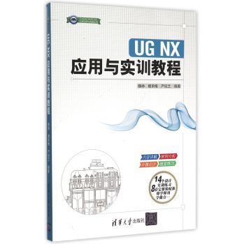 UG NXcӖ̳