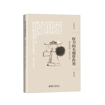 (qun)ëã˼W(xu)g(sh)cđB(ti)ӆ棩