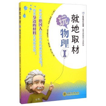 ֪R(sh)^@M(jn)ĿƌW(xu)(sh)(yn)硪͵ȡI