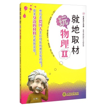 ֪R(sh)^@M(jn)ĿƌW(xu)(sh)(yn)磭͵ȡII