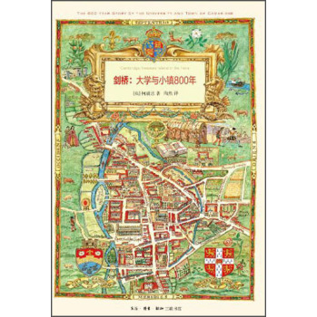 ���򣺴�W(xu��)�cС�(zh��n)800��