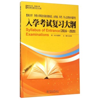 ϴW(xu)ASW(xu)(lin)ո۰ĵ؅^(q)_(ti)ʡASA˼⼮W(xu)W(xu)ԇ(f)(x)V