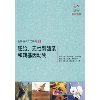 ̥oԷֳϵD(zhun)(dng)