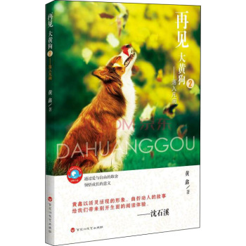 ҊS:2:뷲g