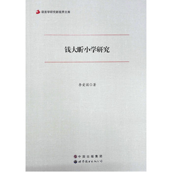 X(qin)СW(xu)о