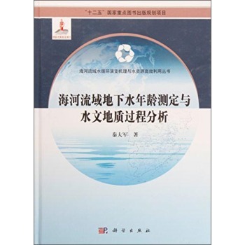 ˮgy(c)cˮĵ|(zh)^(gu)̷