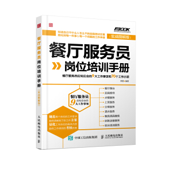 ͏d(w)TλӖ(xn)փԡ͏d(w)T(yng)֪(yng)9(xing)70С(xing)(sh)(zhn)D棩