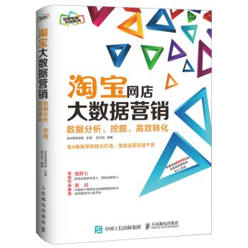 ԌW(wng)(sh)(j)IN(sh)(j)ھЧD(zhun)