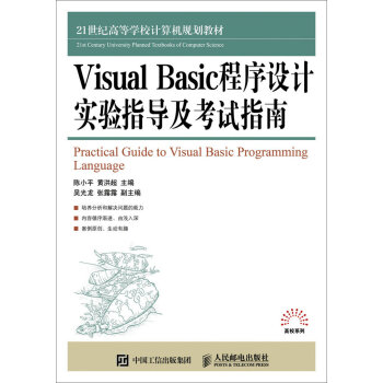Visual BasicO(sh)Ӌָԇָ