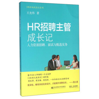HRƸܳL(zhng)ӛYԴƸԇcx(sh)(w)