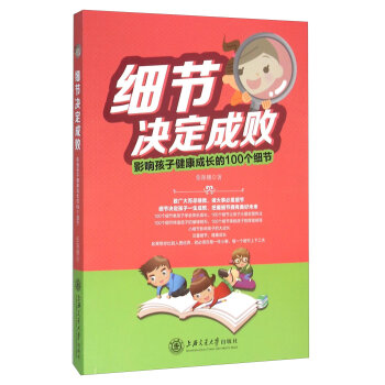 (x)(ji)QɔӰ푺ӽL(zhng)100(g)(x)(ji)