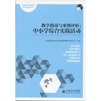 ̌W(xu)ָcuСW(xu)Cό(sh)`