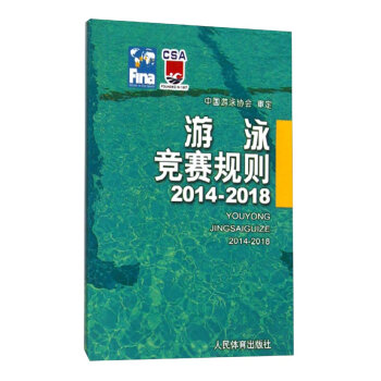Ӿ(jng)ِҎ(gu)t2014-2018