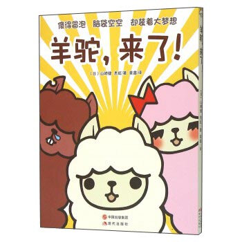 񄣬