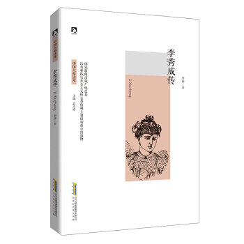 �Ї��˸��x�죺����ɂ�