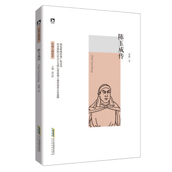 �Ї��˸��x�죺���ɂ�