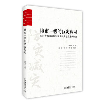 һ(j)ľޞ(zi)(yng) ĴʡdБ(yng)봨شо