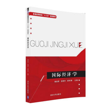 H(jng)W(xu)ͨߵԺʮ塱Ҏ(gu)̲ģ