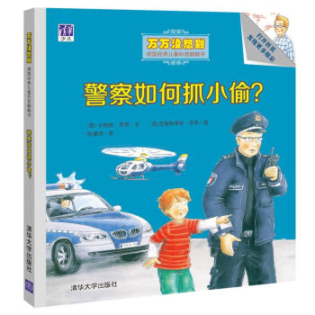 ץС͵ff]뵽䃺ͯշ