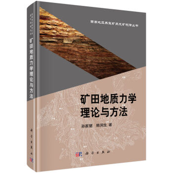 �V����|(zh��)���W��Փ�c����