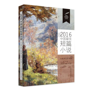 2016Ї(gu)ѶƪСf