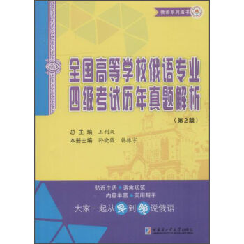 ȫ(gu)ߵȌW(xu)УZI(y)ļ(j)ԇv}
