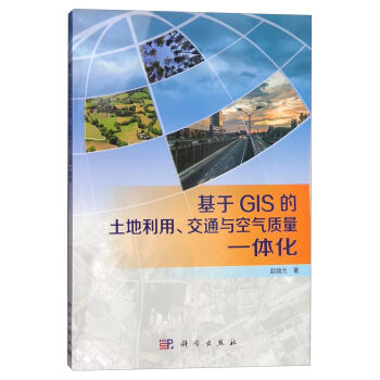 GISͨc՚|(zh)һw