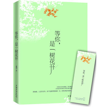 һ仨_