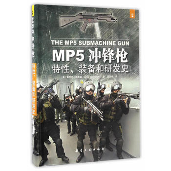MP5_hbаl(f)ʷ