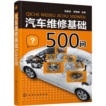 ܇(ch)S޻A(ch)500(wn)
