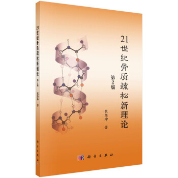 21o|(zh)Փ2棩