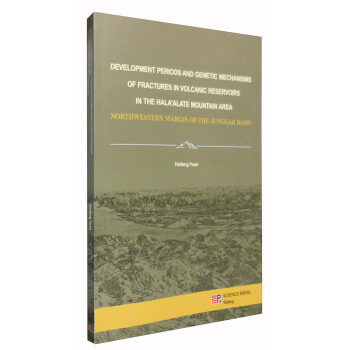 ��(zh��n)���������������ɽ�؅^(q��)��ɽ�r��(ch��)�Ӱl(f��)���ڴμ�����C(j��)�ƣ�Ӣ�İ棩