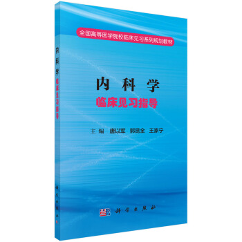 (ni)ƌW(xu)RҊ(jin)(x)ָ(do)