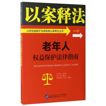 �����˙�(qu��n)�汣�o����ָ��