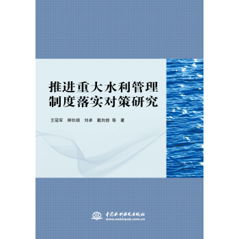 M(jn)شˮƶ䌍(sh)(du)о