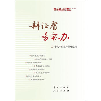 2012Փc(din)挦棺qC(w)(sh)k