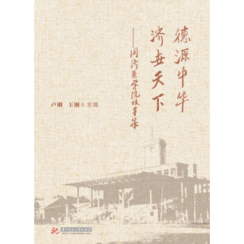 ��Դ���A ��(j��)������