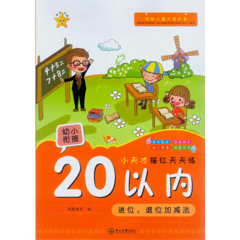 Сt쾚.20ԃ(ni)MλλӜp