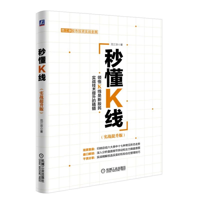 붮K(xin)(sh)(zhn)棩