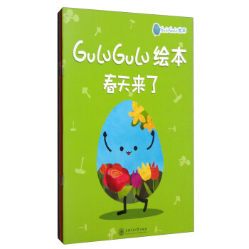 GuLuGuLuL(li)(li)(li)(li)ˣ