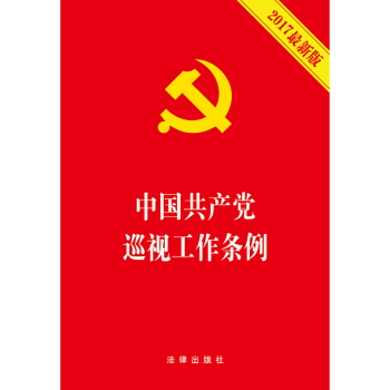 Ї(gu)a(chn)hѲҕl2017°棩Ѳҕl(f)]ѲҕO(jin)ȫć(yn)hã