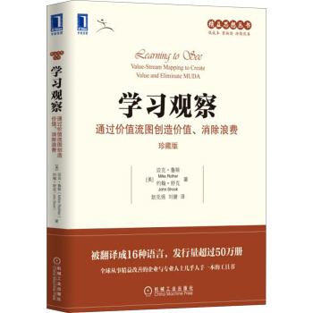 W(xu)(x)^죺ͨ^rֵD(chung)rֵMذ棩