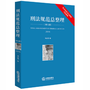 ̷Ҏ(gu)ھŰ棩؝VT˾VAһͨ߄־ȫһñݵ̷ߕ