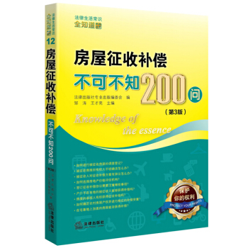 aɲ֪2003棩ȫ֪ϵ԰fֱ^ֱ}I(y)