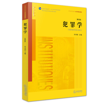 W(xu)İ棩W(xu)(jng)̲ģϵy(tng)UW(xu)Փ֪R(sh)ȫӆD